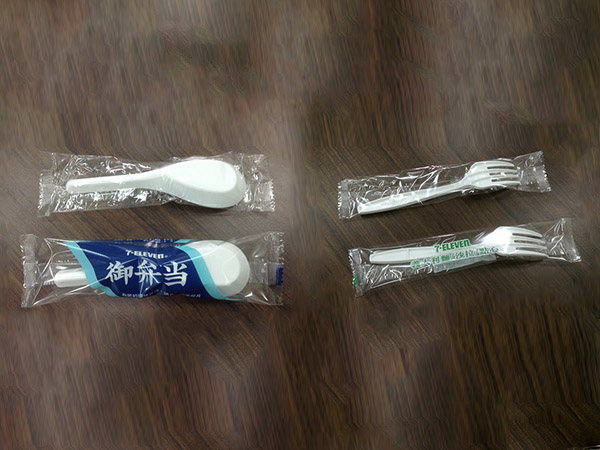 各式餐具