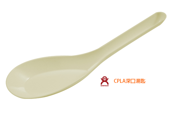 13.7cm CPLA深口湯匙