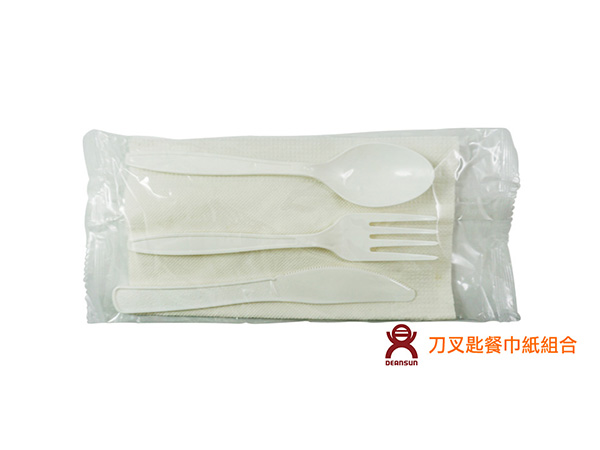 各式餐具組合包