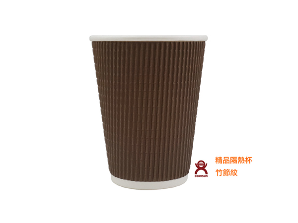 精品三層隔熱杯(竹節紋)